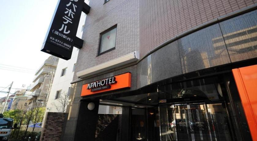 Apa Hotel Kamata Eki-Nishi Tokio Exterior foto